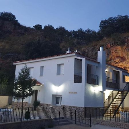 Casas Rurales La Carrasca Ossa de Montiel Zewnętrze zdjęcie